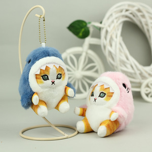 2025 Kawaii Móc chìa khóa dễ thương cá mập mèo chiên Tôm Mèo sang trọng Búp bê mặt dây chuyền xe túi trang trí mặt dây chuyền cá mập Mèo sang trọng - Product Image 4