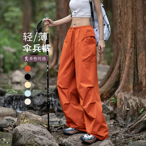 Pantalon cargo de randonnée pour femme, séchage rapide, style parachutiste, printemps automne, pantalon long - Product Image 1