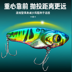 Señuelo artificial Konora VIB de espalda delgada para pesca de lubina, trucha y carpa, ideal para jigging. - Product Image 3