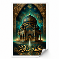 Impression sur toile polyester de haute qualité 60x90cm, art mural mosquée vert-bleu doré, calligraphie arabe pour la maison et le bureau