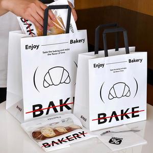 Baking Paper <b>Bag</b> Kraft Paper Croissant Offset Printing Logo Cake <b>Bread</b> Dessert Takeaway Food Packaging With Flat Handles - Product Image 2