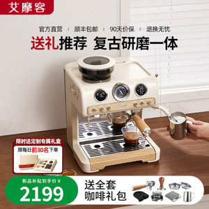 เครื่องชงกาแฟขนาดกะทัดรัดสำหรับใช้ในบ้าน รุ่น CM7030 ทำจากสแตนเลสสตีล - Product Image 3