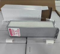 Module de remplacement en céramique alvéolée pour lampe UV à ozone, accessoire de rechange pour purificateur d'air commercial à ozone, pièces de rechange pour purificateur d'air