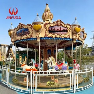 <span class=keywords><strong>Manège</strong></span> <span class=keywords><strong>à</strong></span> thème animalier mignon pour parc d'attractions pour enfants avec décoration douce et design léger - Product Image 1