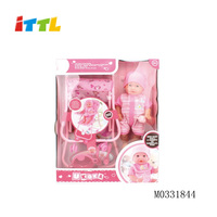 ITTL vente directe d'usine ensemble cadeau de poupées fille petite fille princesse robe de mariée poupée enfants jouet cadeau pour les filles