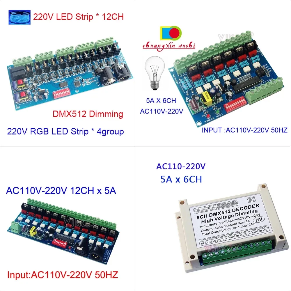 Décodeur DMX512 haute tension, 110V, 220V, 6 canaux, 12 canaux, contrôleur DMX RGB RGBW pour lumière LED, bande, lampe, bande lumineuse