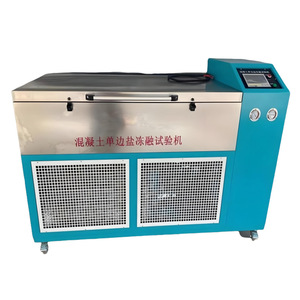 Máquina de Prueba de Congelación y Descongelación de Hormigón de un Solo Lado, Color Azul Metálico, 800x600x1200mm, para Uso en Laboratorio - Product Image 3