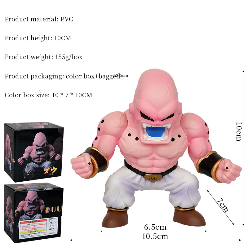 Buu
