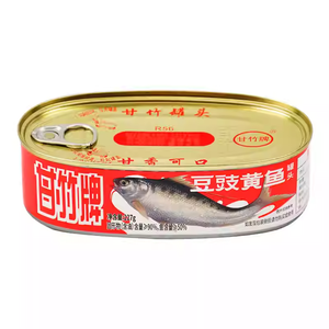 <span class=keywords><strong>ปลา</strong></span>กระพงเหลืองกระป๋องยี่ห้อกันจู้ 227 กรัม พร้อมถั่วดำ รสชาติแบบกวางตุ้งแท้ พร้อมรับประทาน <span class=keywords><strong>ปลา</strong></span>ดองขายส่ง - Product Image 3