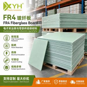 แผ่นไฟเบอร์กลาสอีพ็อกซี่ Xiong Yihua FR4 หนา 0.350 มม. กว้าง 1020 มม. สีเขียวใส สำหรับชิ้นส่วนอิเล็กทรอนิกส์ - Product Image 3
