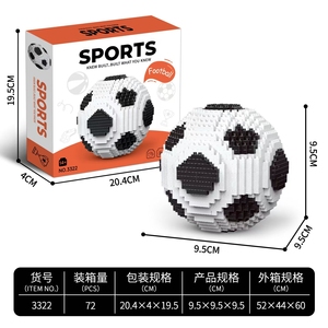 Jeu de construction sur le thème du terrain de football de l'acronyme San Siro, en plastique ABS, 3400 pièces, jouet éducatif et stimulant à faire soi-même, cadeau - Product Image 6