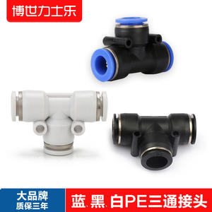 T-Type PE-8สีขาว Airtac APE-10 PEG8-6ข้อต่อนิวเมติกที่ลดการติดตั้ง spn - Product Image 3