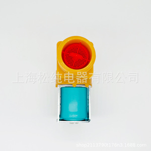 Washing Machine Solenoid Valve DC62-30314V 3/4 In AC 110V Water <b>Control</b> Valve - Product Image 4