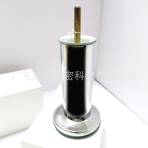 Pata de Mueble Yijun 979 Cromada Ajustable de Alta Resistencia, Moderna, Minimalista y de Lujo - Product Image 3