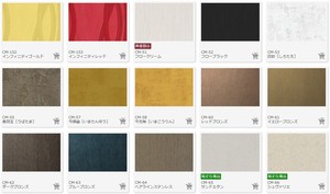 Takiron C.I. Belbien Chất lượng cao Nhật Bản thiết kế tường kết cấu hình nền dính trang trí films - Product Image 2