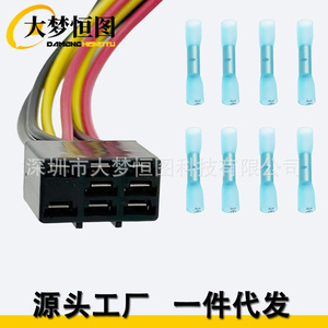 Kit de reparación de arnés de cables para interruptores PTO de tractores John Deere L120 L130 LA140 LA150 LA155 LA165 L2048 L2548 D140 D150 D160 - Product Image 4