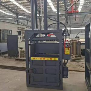 Vertical Small Scale Waste Paper Hydraulic <b>Baler</b> 50kg Semi Automatic For Plastic Cardboard Compression Baling Machine - Product Image 3