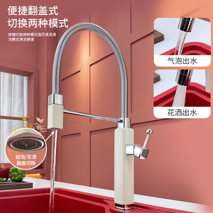 Modern Pull Down Kitchen Faucet 60cm Flexible Hose Single Handle Ceramic Valve Deck Mounted Hot Cold Water - Product Image 4