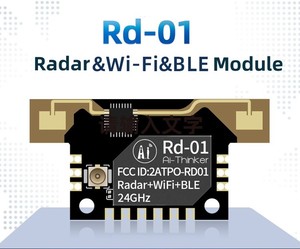 โมดูลเรดาร์ตรวจจับร่างกายมนุษย์ Ai-Thinker 24G/เรดาร์ + โมดูล WiFi+BLE เซ็นเซอร์ Rd-01 พร้อมเสาอากาศ - Product Image 2