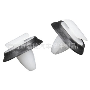 Guardian Automotive Door Panel Clip 11.8mm 10.8mm 15mm For Benz <b>Car</b> <b>Interior</b> Trim Repair Replacement - Product Image 3