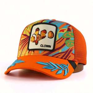 Cool Premium Unisex 5-Panel Hat Fashion Striped Floral Printed Front 3D Embroidery <b>Patch</b> Custom Trucker Mesh Sports Cap 100% - Product Image 1