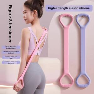 Bande de Résistance Portable en Silicone en Forme de 8 pour Yoga, Écarteur de Poitrine, Corde de Traction pour Gymnastique à Domicile, Remodelage Corporel OEM - Product Image 5