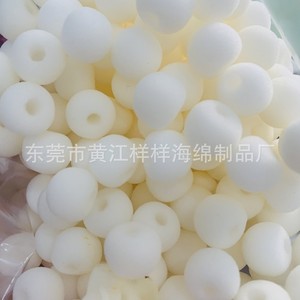 Embouts nasaux ronds blancs en éponge PU de densité 20 pour emballage, éponge préformée - Product Image 3