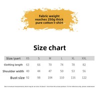 Kaos oblong pria 250GSM, model dasar, lengan pendek, berat, cocok untuk musim panas,  sablon logo custom, potongan normal, bahan katun jersey