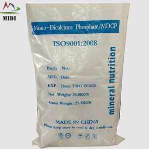 โมโนไดแคลเซียมฟอสเฟต 21% สารเติมแต่งอาหารสัตว์ MDCP 21% แบบเม็ด - Product Image 3