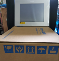 Interface homme-machine d'automatisation industrielle PFXGP4501TADW