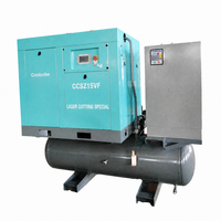 Compresseur d'air à vis à entraînement direct Coolcube CC15VF 15kW 20HP 16bar 232psi 1.2m³/min 42cfm lubrifié silencieux VSD pour découpe laser