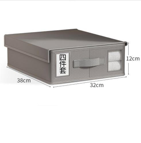 สีเทาบริสุทธิ์