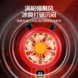 Ventilateur portable Nezha Little Hero avec affichage numérique, 100 niveaux de vitesse, fonctionne sur batterie, avec base - Product Image 4