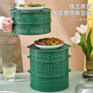 Hollow-out Food Cover With Lid Multi Layer Insect Proof For Home Use - Product Image 2