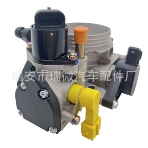Boîtier de papillon Sagem PG405 XU7 pour Peugeot, pièce de rechange LYE014 - Product Image 3