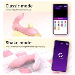 10種類の振動モード アプリリモコン デュアル刺激 内部パルス 外部振動 ウェアラブル バレットバイブレーター - Product Image 3