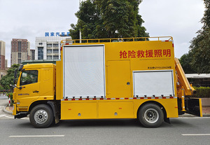 Camion <span class=keywords><strong>de</strong></span> Secours d'Ingénierie d'Urgence Multifonctionnel <span class=keywords><strong>de</strong></span> Haute Qualité avec Éclairage et Alimentation Électrique Intégrés - Product Image 5