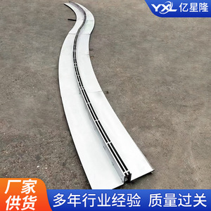 304 Stainless Steel Linear Drainage Ditch 200x50x1000mm U-Shaped Groove Slotted Cover Industrial Design - Product Image 3