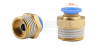 Pompe à eau submersible horizontale 45W 2,5m 60W 150W 220V haute pression débit 1500-5000L/H pour refroidissement de broche CNC laser 5m max.