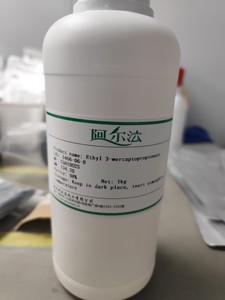 Fornitura di Fabbrica di Etil 3-mercaptopropionato CAS 5466-06-8 / Estere Etilico dell'Acido 3-Mercaptopropionico per Essenze e Aromi - Product Image 2