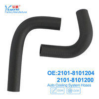 Kit de Tuyaux en Caoutchouc pour Refroidissement et Chauffage (Entrée & Sortie) 2101-8101200 2101-8101204 pour Lada VAZ 2101-2107 Riva