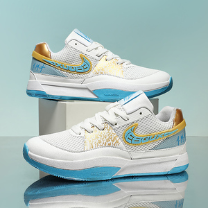 <strong>Basketball</strong> Sneakers Lightweight Soft Sole Breathable Knit Fabric Design Suitable for Daily Training and Walking - Product Image 6