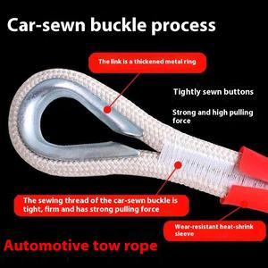 Vente <span class=keywords><strong>en</strong></span> gros de corde de remorquage de voiture épaisse anti-usure de 20 tonnes corde de traction spéciale tout-terrain pour le sauvetage trousse à outils d'urgence - Product Image 4