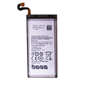 Batterie rechargeable EB-BG950ABE 3000mAh pour Samsung S8 SM-G9508/G950T/G950U/V/F/S/G950A/G9500/G950 - Product Image 1