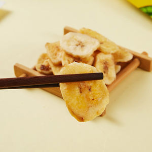 Spuntini di frutta secca croccanti e conservati di frutta secca giallo <span class=keywords><strong>Chips</strong></span> di Banana naturale con degustazione dolce - Product Image 4