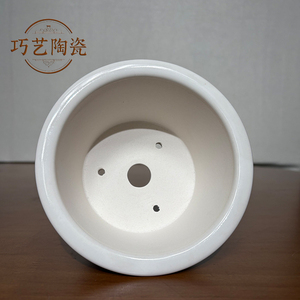 Pots à bonsaï <span class=keywords><strong>en</strong></span> céramique blanche de petite taille, faits à la main, de <span class=keywords><strong>haute</strong></span> qualité, motifs peints durables pour la présentation de fleurs et de plantes à la maison et au jardin - Product Image 6