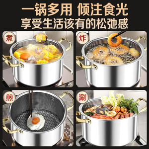 Olla para sopa antiadherente de acero inoxidable de 2.1-3L con doble asa y tapa para cocinar en el hogar - Product Image 5