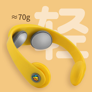 Masseur de cou Hello Duck, mini appareil rechargeable jaune pour le soutien du cou, pour usage domestique, soulagement de la colonne cervicale - Product Image 1