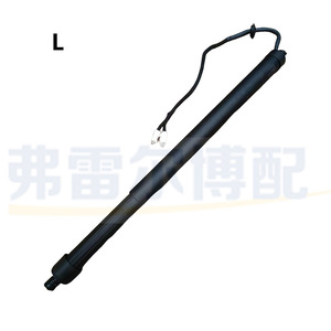 Peugeot 4008 Electric <b>Tailgate</b> <b>Struts</b> 9809682280 9809682180 Right Left Aluminum Alloy - Product Image 4