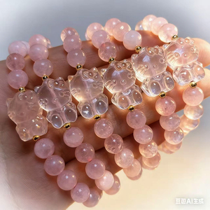 All'ingrosso all'ingrosso Multi gemma naturale braccialetto di cristallo gattino guarigione spirituale quarzo rosa ciao gattino braccialetti di cristallo - Product Image 2